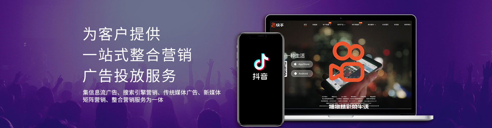 碾子山百度推广排名