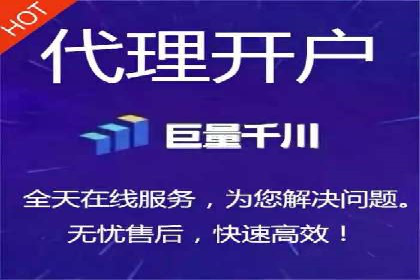 深度解析百度推广竞价：一品牌如何通过广告提升知名度